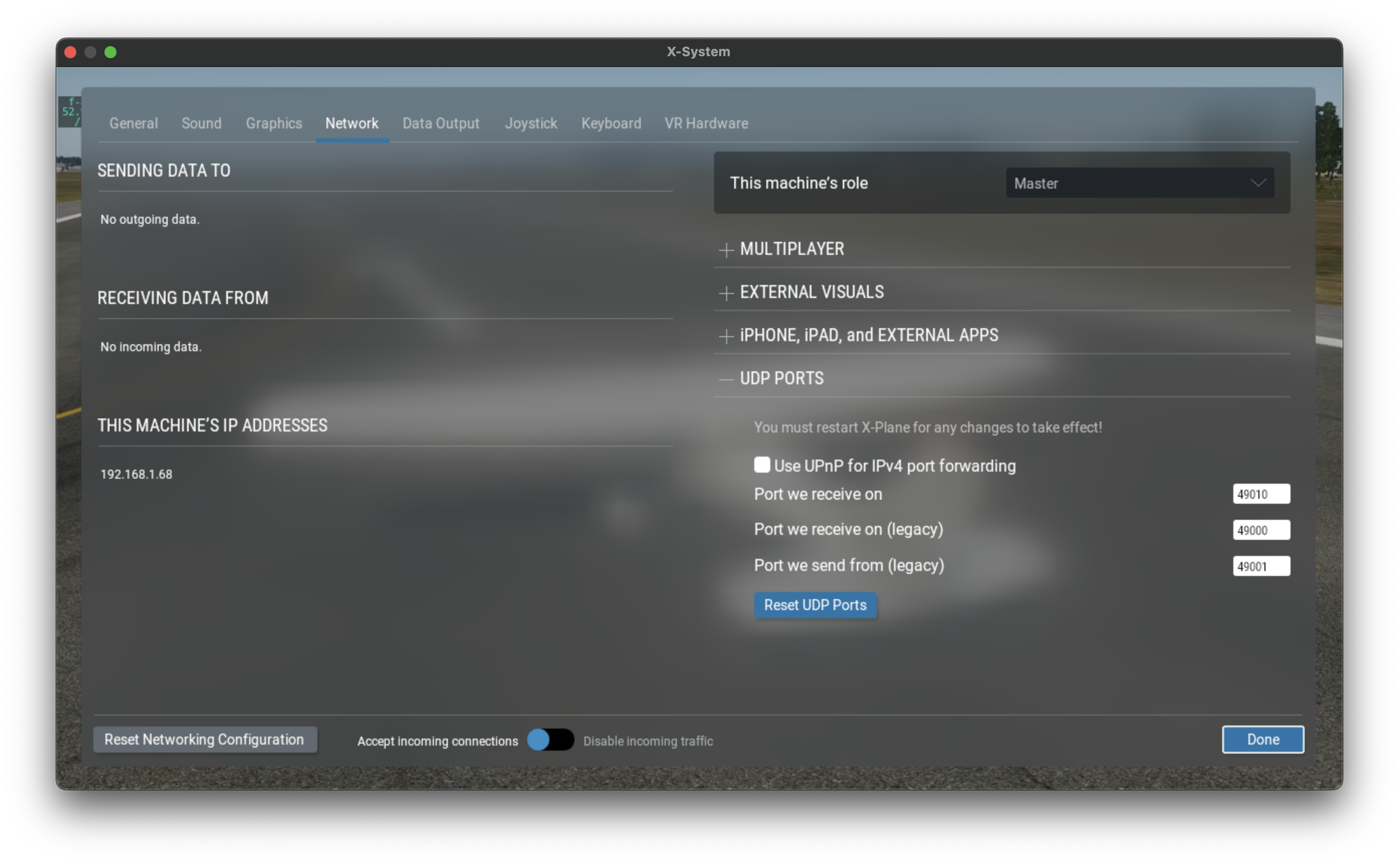 X-Plane 12 Network Settings